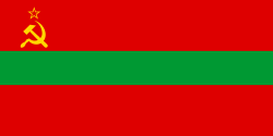 Государственный флаг ПМР