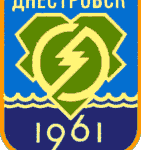 герб Днестровска